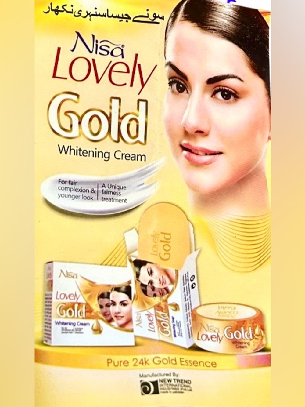 Lovely Gold Whitening Cream